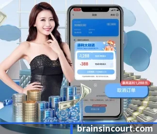球友会官方网站 APP